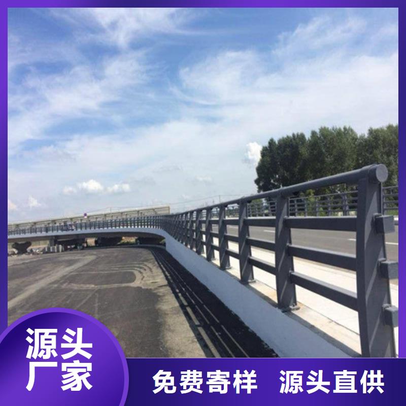 防撞桥梁护栏公司报价