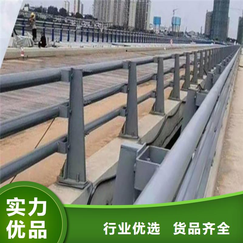 不锈钢复合管河道护栏货源充足