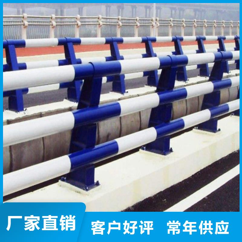 性价比高的镀锌防撞护栏生产厂家