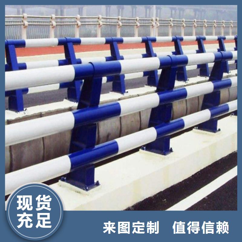 喷塑防撞护栏供应商可定制