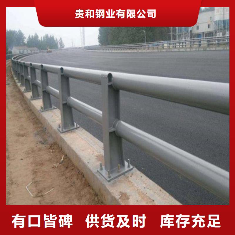 不锈钢复合管道路护栏深受客户信赖