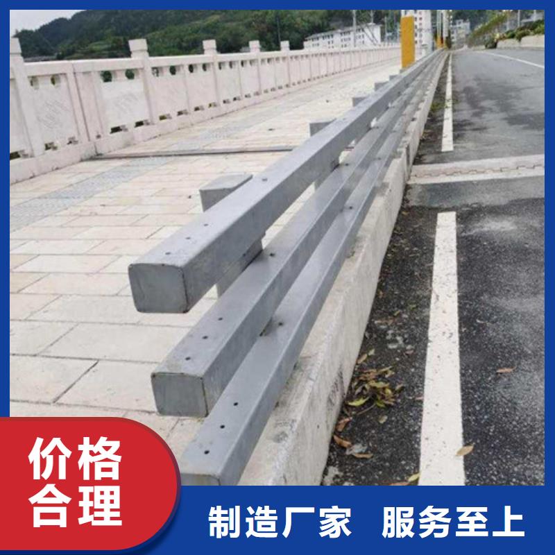 Q235B防撞护栏诚信经营厂家