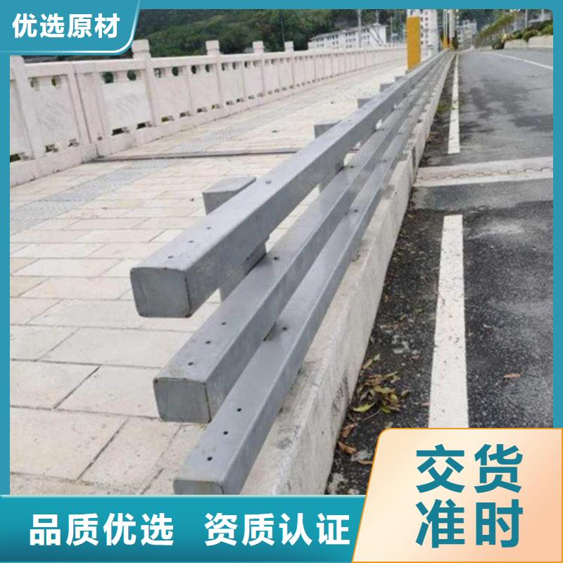 交通防撞护栏销售厂家