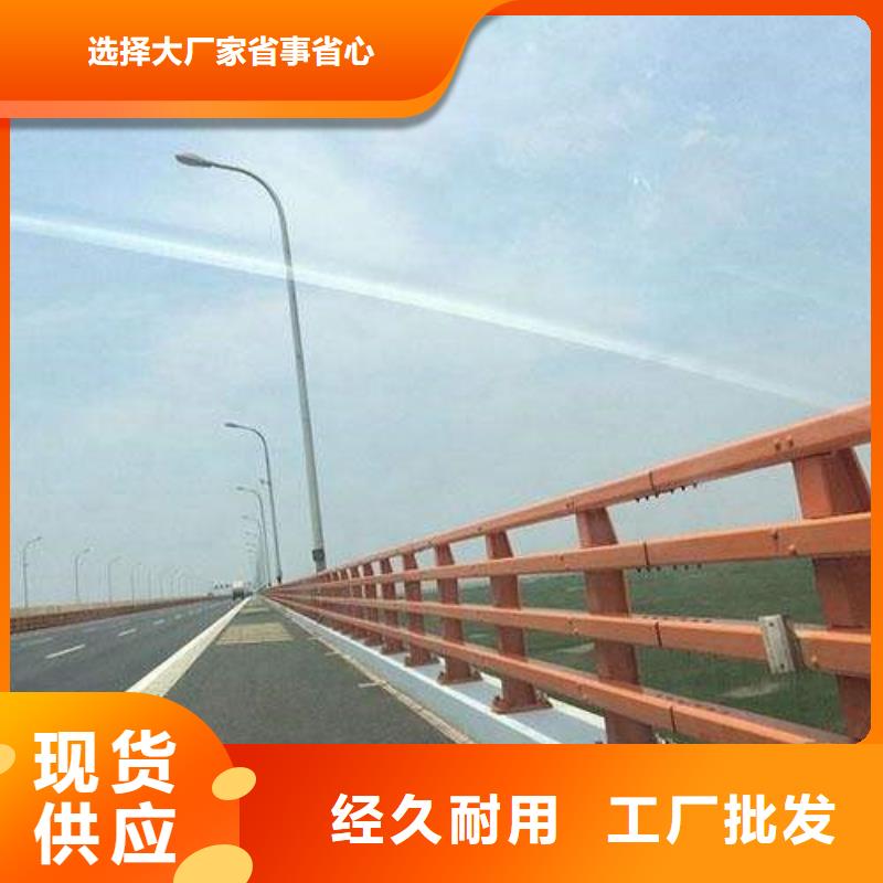 交通防撞护栏销售厂家