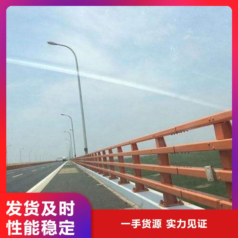 Q235B防撞护栏、Q235B防撞护栏厂家-本地品牌