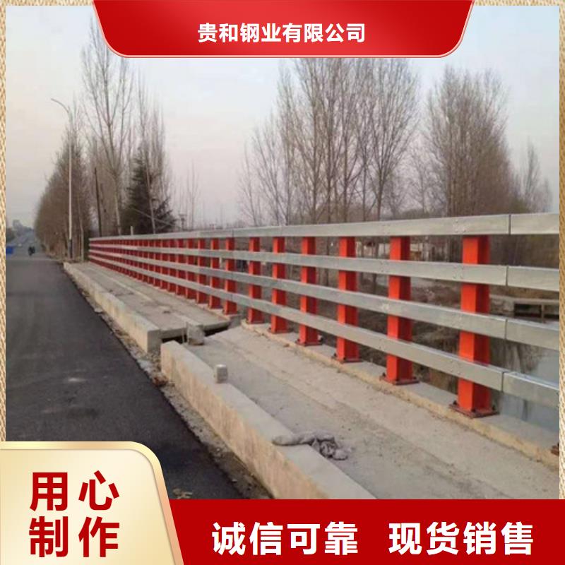 防撞钢护栏资讯