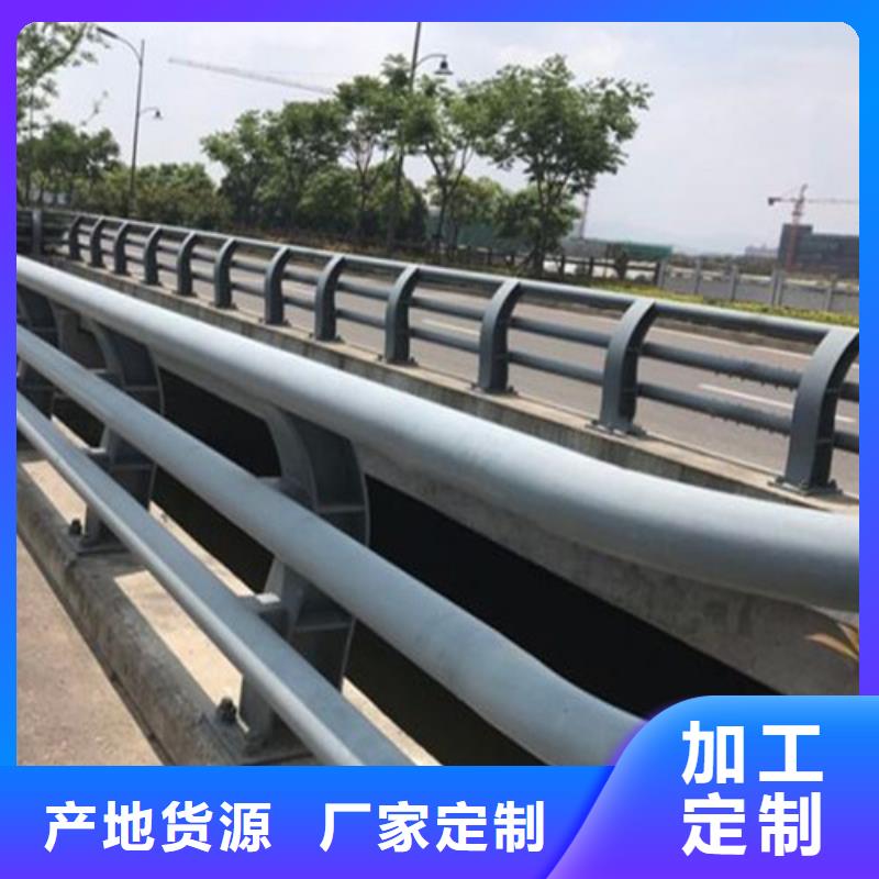 优选公路防撞护栏厂家