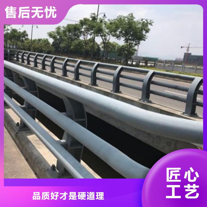 不锈钢碳素钢复合管栏杆备货充足