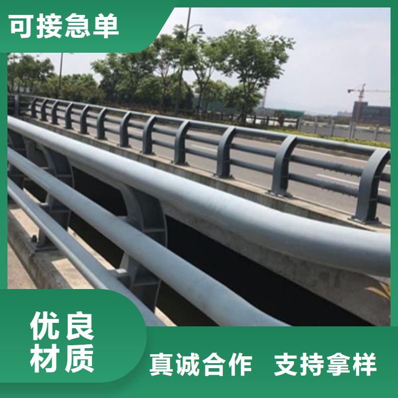 质量靠谱的道路防撞护栏厂家