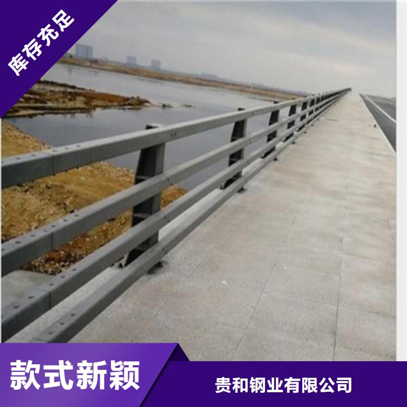防撞钢护栏资讯