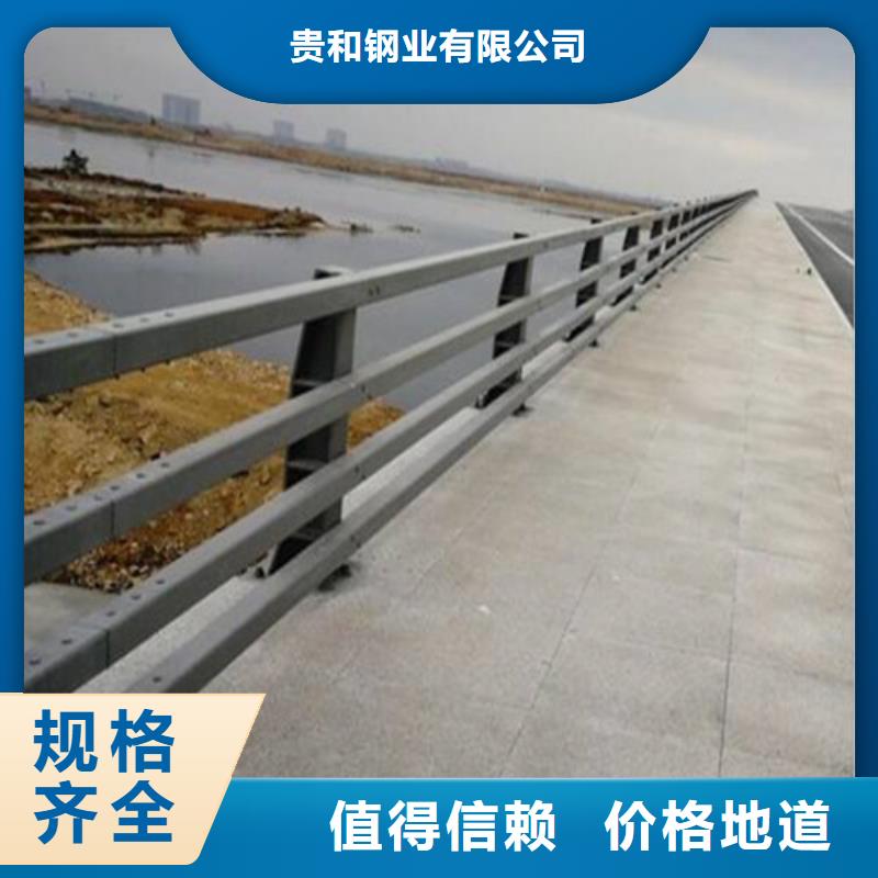 质量可靠的不锈钢防撞护栏厂商