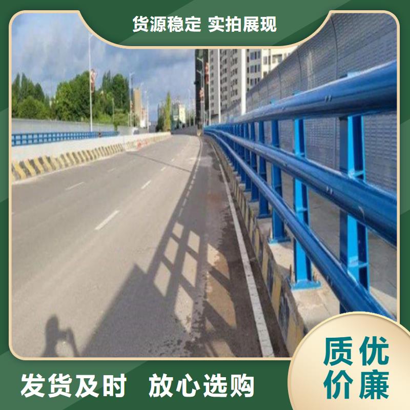 不锈钢碳素钢复合管栏杆备货充足