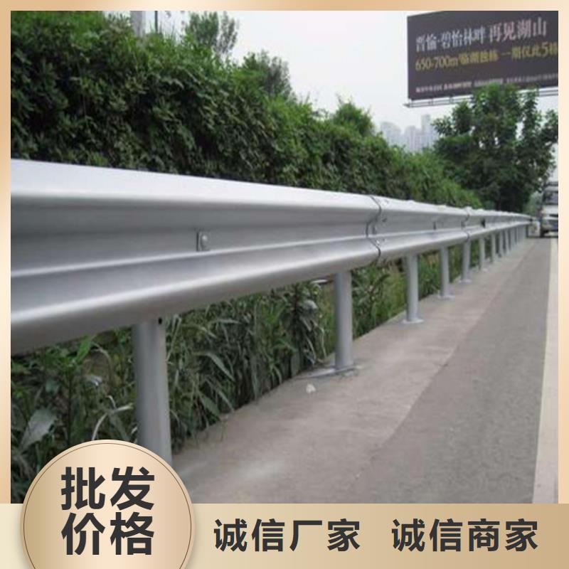 省心：中扬桥梁防撞护栏厂家