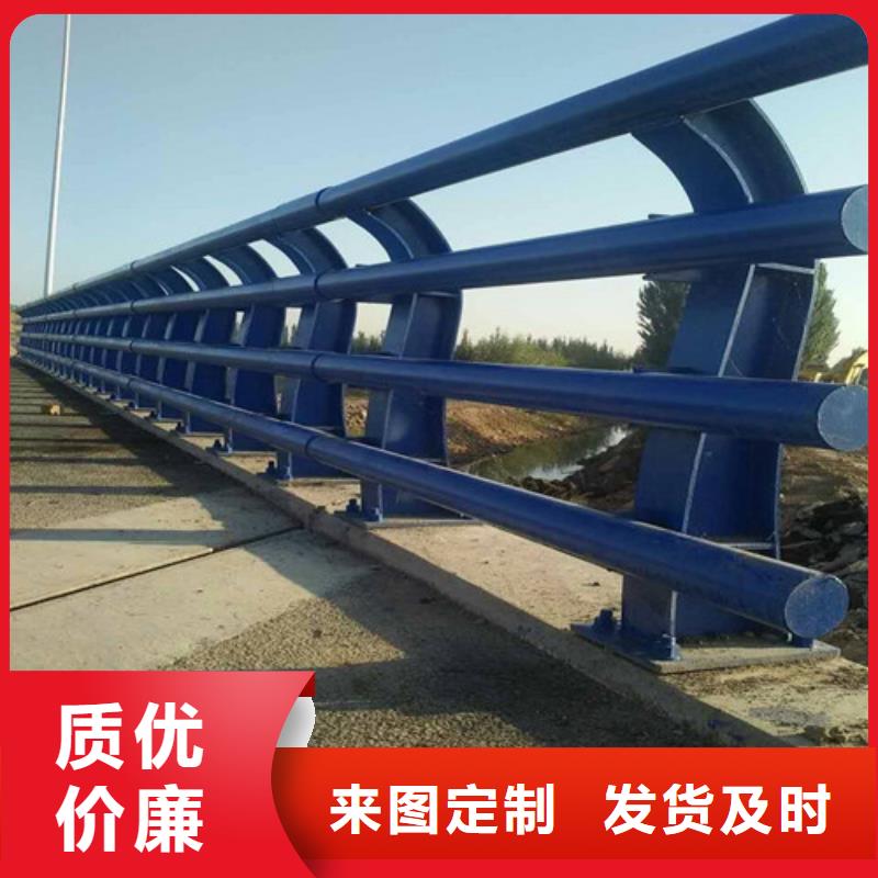 201不锈钢碳素钢复合管栏杆-大量现货
