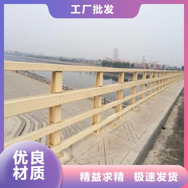 发货速度快的桥上防撞护栏经销商