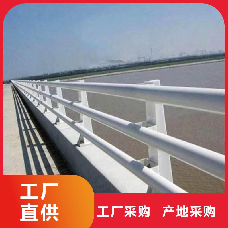 找201不锈钢碳素钢复合管栏杆-现货充足有保障
