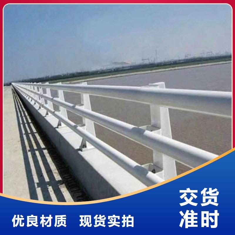质量靠谱的道路防撞护栏厂家