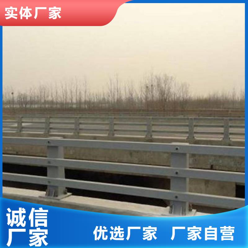 景观防撞护栏来图来样定制