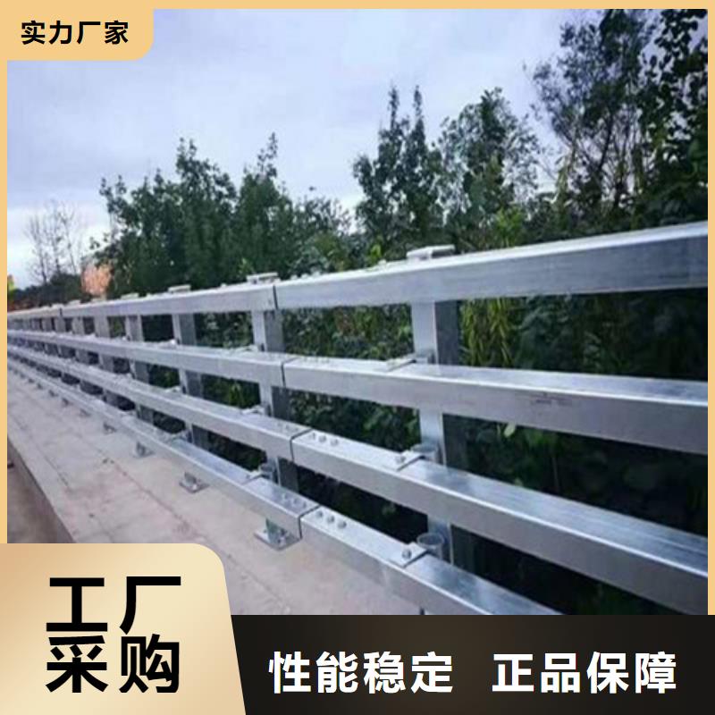 防撞桥梁护栏公司报价