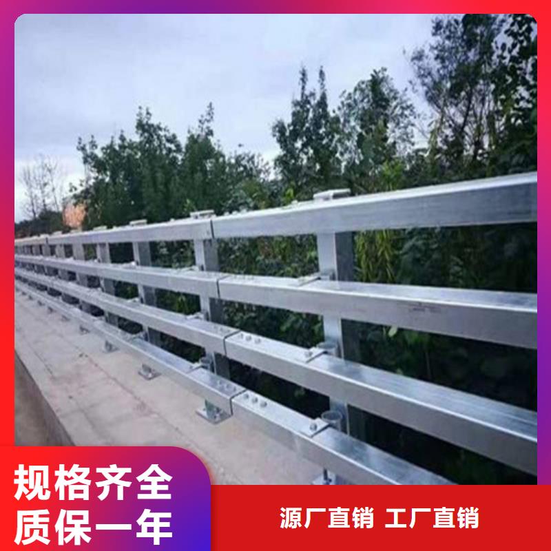 发货速度快的桥上防撞护栏经销商