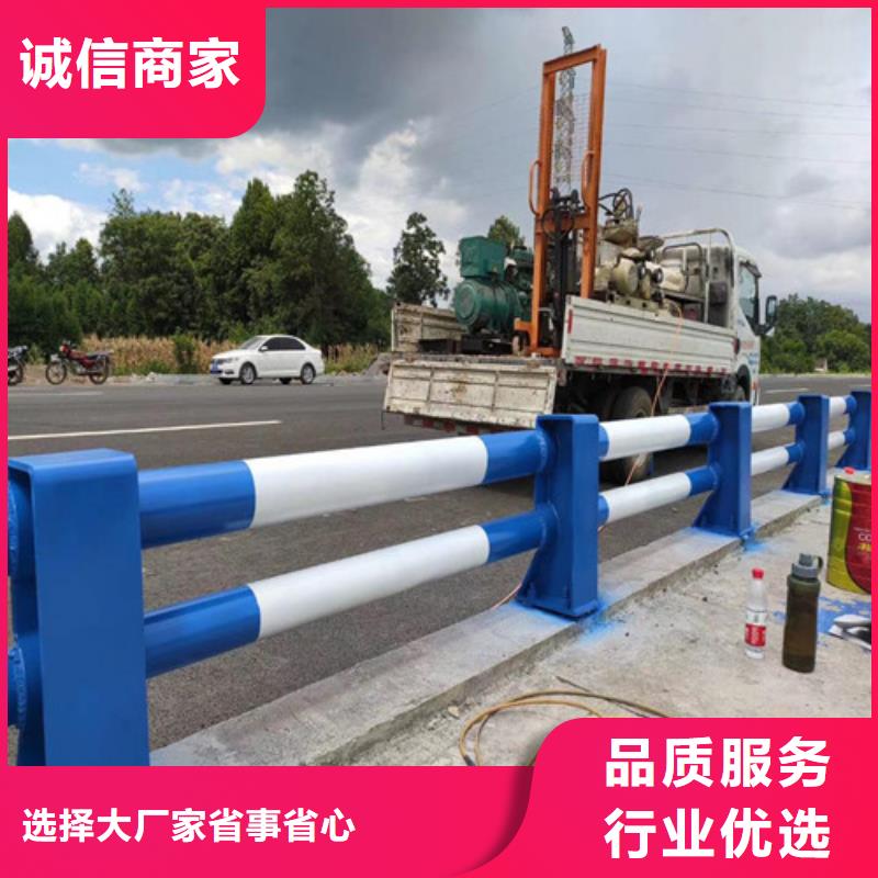 性价比高的镀锌防撞护栏生产厂家