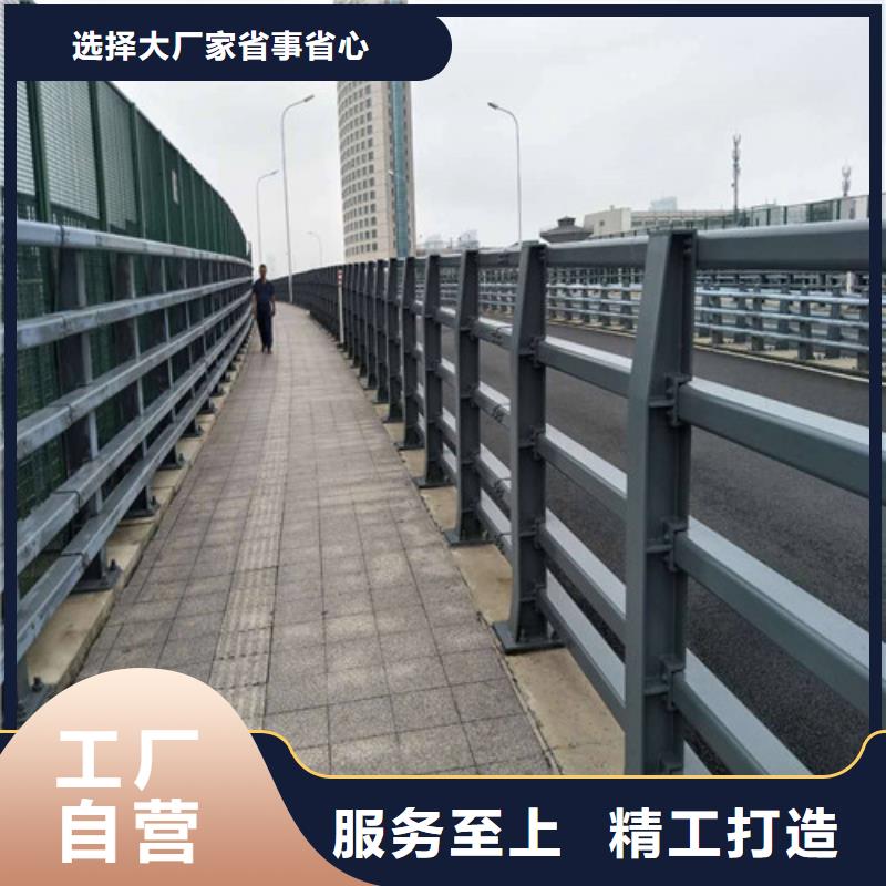 喷塑防撞护栏供应商可定制