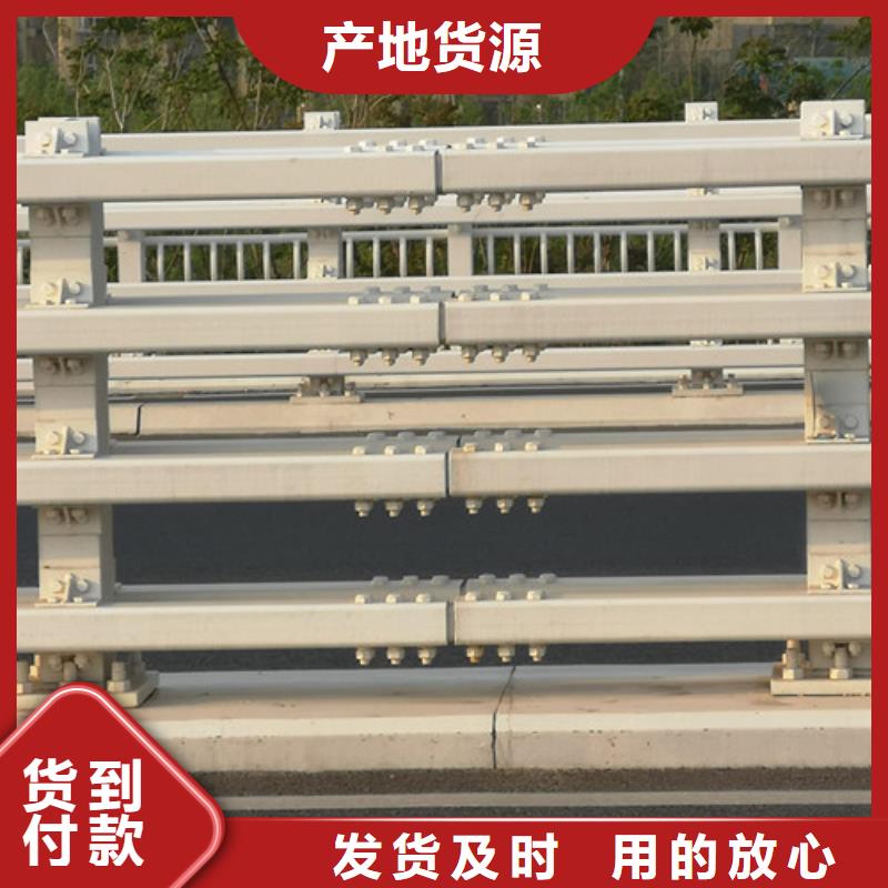 喷塑防撞护栏供应商可定制