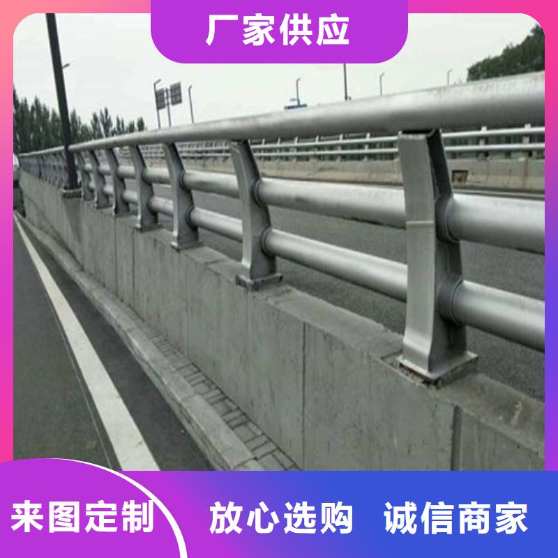 景观防撞护栏真正的厂家货源