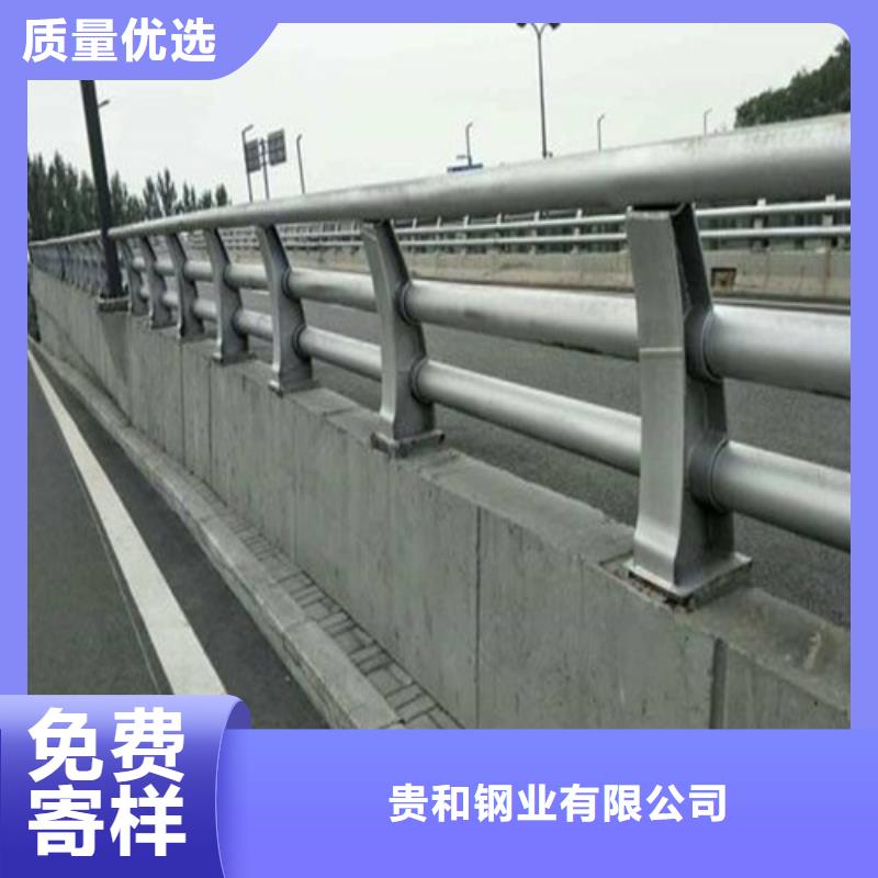防撞钢护栏资讯