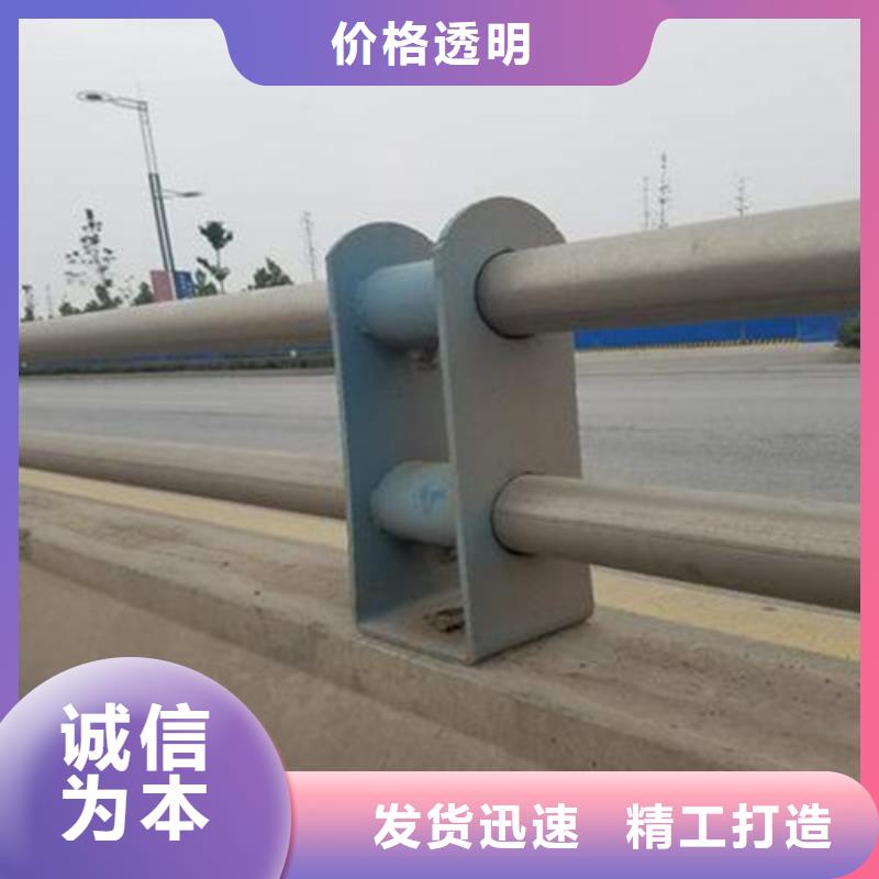 不锈钢复合管道路护栏深受客户信赖
