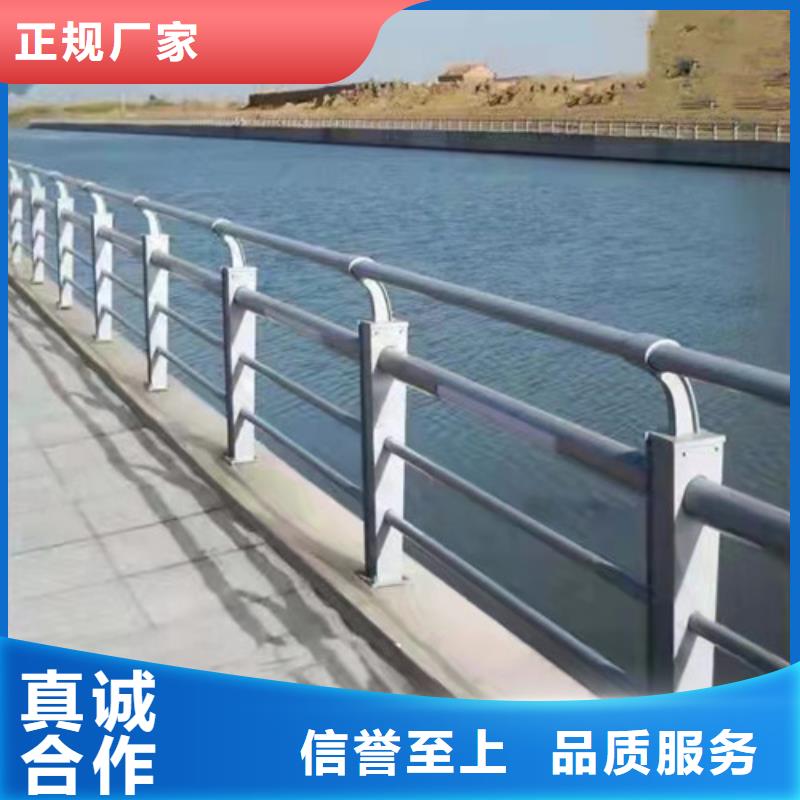优选公路防撞护栏厂家