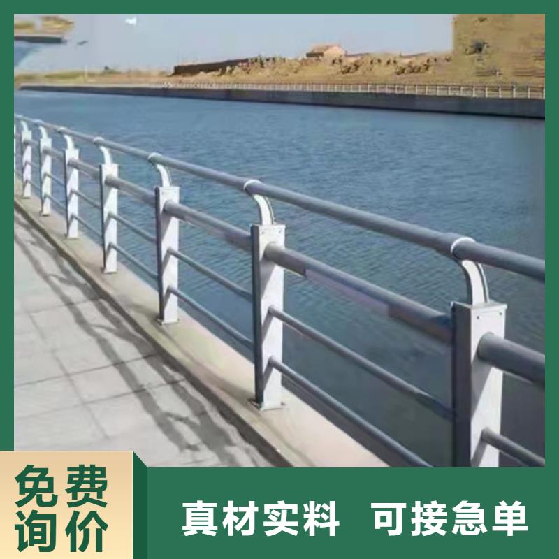 路桥防撞护栏品牌-报价_贵和钢业有限公司
