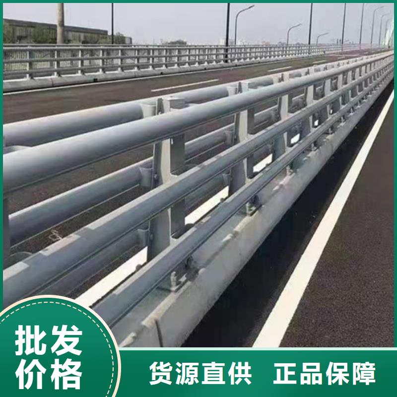 201不锈钢碳素钢复合管栏杆-大量现货
