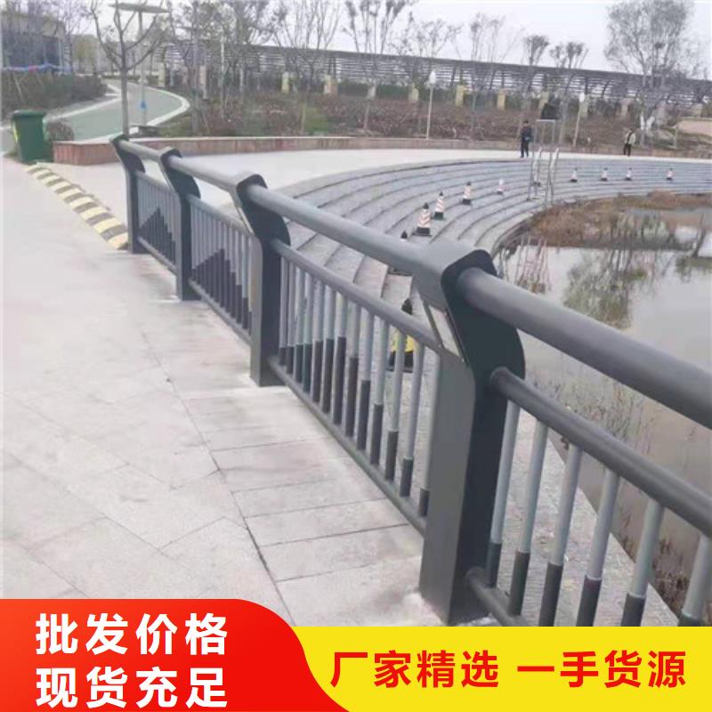景观防撞护栏质检合格