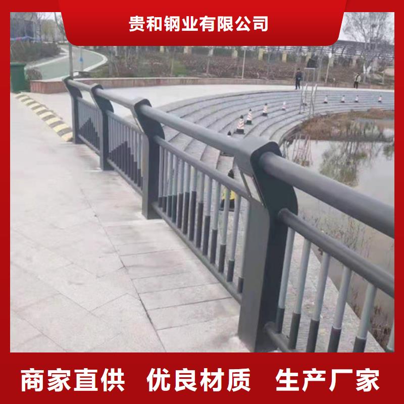 Q235B防撞护栏诚信经营厂家