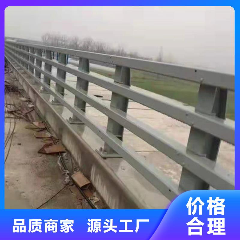 防撞钢护栏资讯