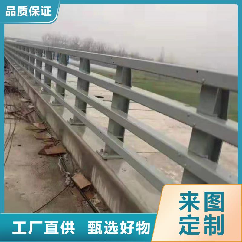 找201不锈钢碳素钢复合管栏杆-现货充足有保障