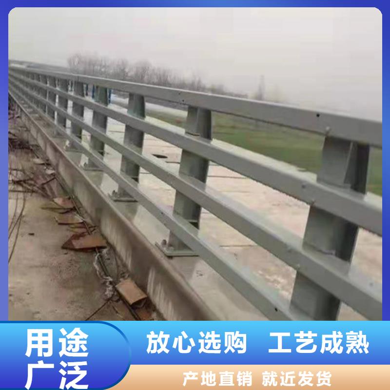 交通防撞护栏销售厂家