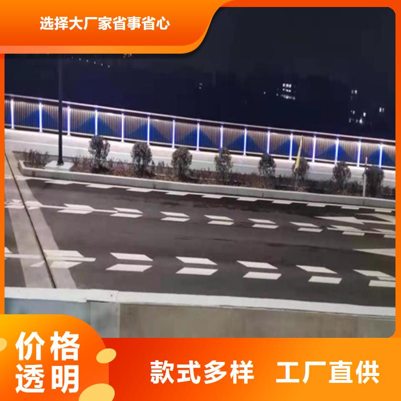 路桥防撞护栏品牌-报价_贵和钢业有限公司