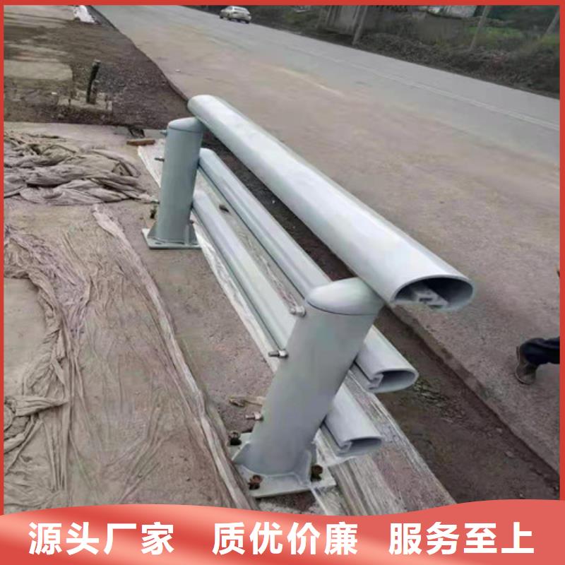 防撞钢护栏资讯