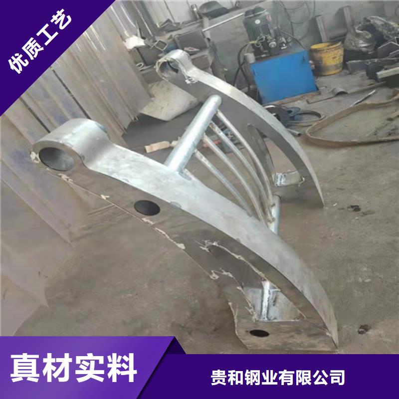找201不锈钢碳素钢复合管栏杆-现货充足有保障
