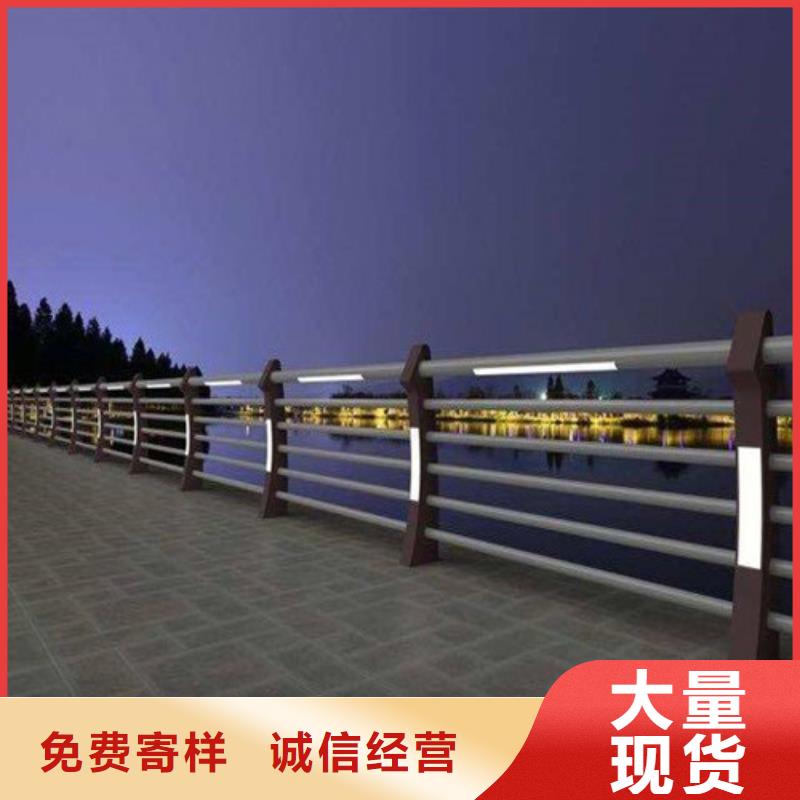 选桥梁灯光护栏全国统一价