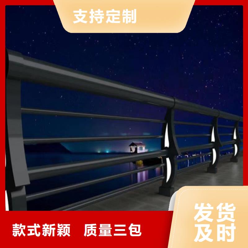 选桥梁灯光护栏全国统一价