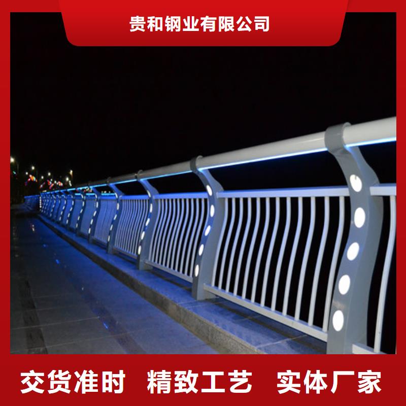 桥梁灯光护栏包安装