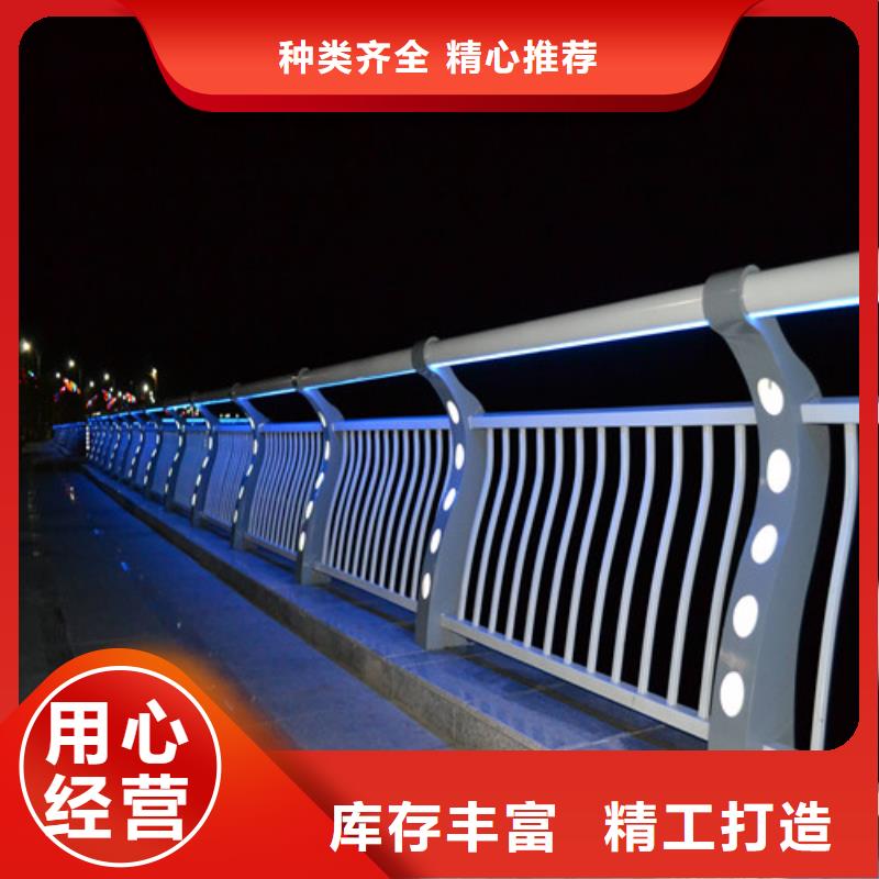 澄迈县桥梁灯光护栏图片