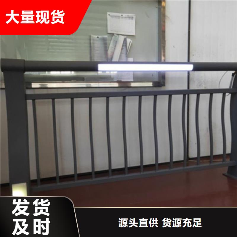 万宁市支持定制的灯光不锈钢护栏厂家