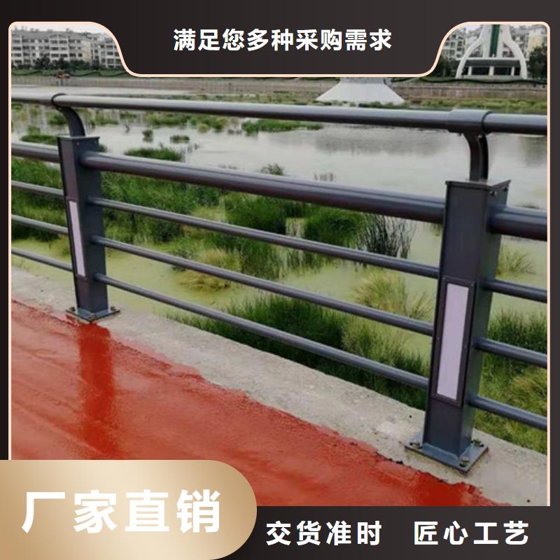河道桥梁灯光护栏-欢迎来厂考察