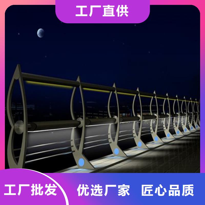 琼中县灯光桥梁护栏真正的厂家货源