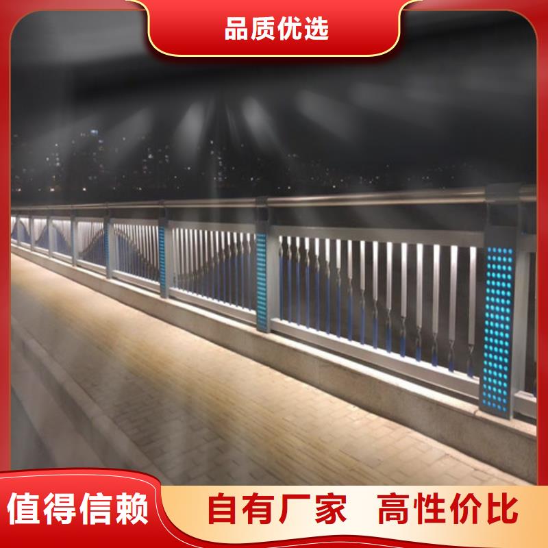 桥梁灯光护栏制造厂商
