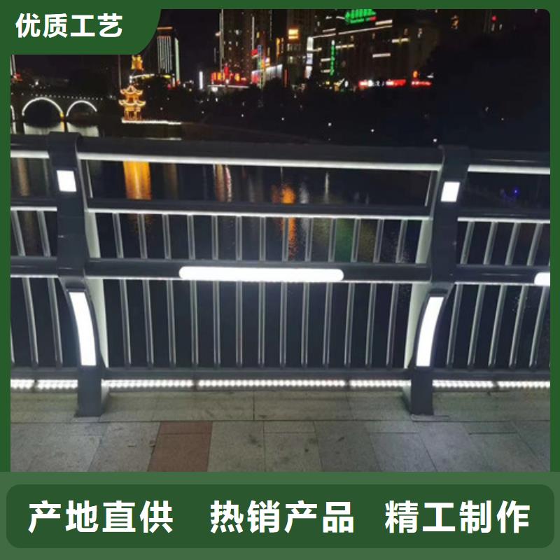 #灯光不锈钢护栏#专业生产